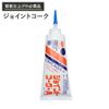 Wallpaper Construction Tools Joint Cork A ■ Gray Z3K ##