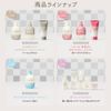 Mar & Me Latte Conditioner Pump, 16.2 oz (490 g), Premium W Milk Protein Formulated (Apple & Peony Scent)