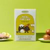Soyfrom Wheat For You Protein Balm Healthy Vegetable Health Shake Supplement Protein 30.2g Dietary Fiber 12.3g, 50g, 7 Packs