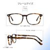 Firmoo Blue Light Reduction Glasses, UV Protection, Fashionable Glasses, Reduces Eye Fatigue, Prevents Radiation, Eye Protection, Clear, pattern