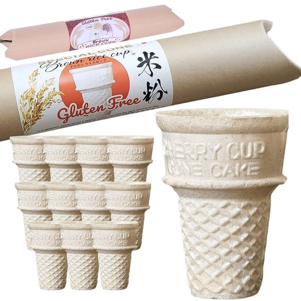 Brown rice cup, 9 pcs, ice cream, cones, domestic rice flour