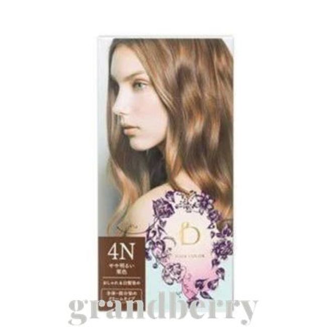 Shiseido Benefique Hair Color 4N (Slightly Bright Chestnut) [Shipped by Courier B]