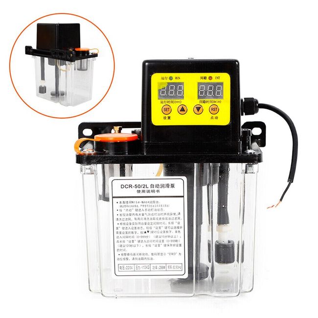 1.8L Automatic Electric Lubricant Oil Pump Machine Guide Rail Oil Pump
