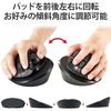 Elecom MP-TBM02BK Trackball Mouse Disc Pad Tilt Black