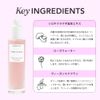 Herbivore Botanicals Pink Cloud Cream Gel Cleanser (100mL)