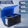 AWESOPAL Deck Case / Trading Card Case, Double Sleeve Compatible (Holds 200 Sheets) (Black & Blue)