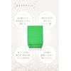 Japu+plus2018 Akasuri Gloves Gloves Mitten Towel Korean Style Exfoliating Scraping Scrubbing Bath Goods Set of 6 Green Reusable