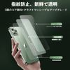 Tecxin Square Electroplated Case for iPhone 13 mini, Soft Clear Thermoplastic Polyurethane (TPU) Back Cover, Shockproof, Apple Green