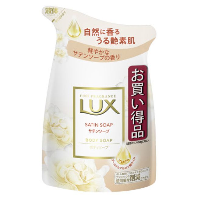 [Hometown Tax] Lux Body Soap Satin Soap Refill 300g x 12 pieces [1355190]