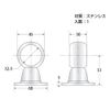 High Logic Stainless Steel Bracket 1.3 in (32 mm) (Thread) N-859