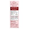 Sofina Grace High Moisturizing Lotion (Whitening), Thick and Thick [Quasi-drug]