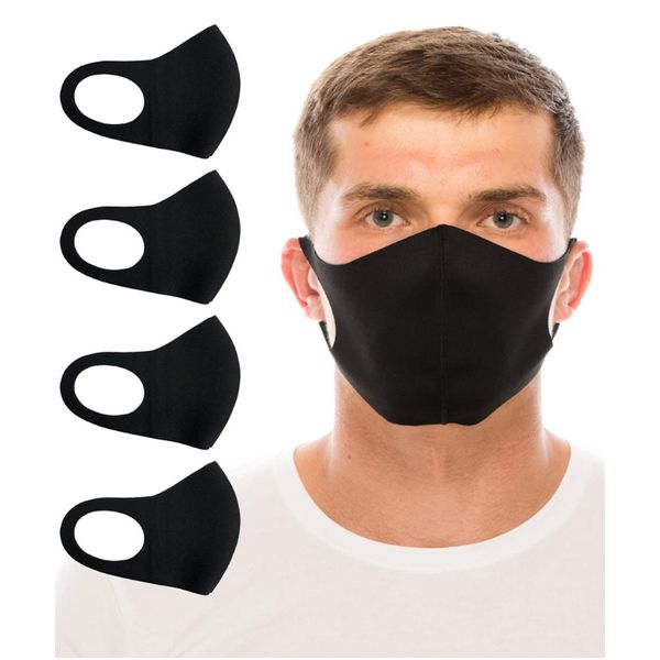 unik Cloth Face Covers, Economy Pack of 4, Thin Breathable Single Layer, Washable, Reusable Mask, Unisex, Laser Cut - Black mask