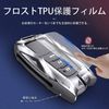 [MDee] Metal intelligent key case for Toyota vehicles, Silver