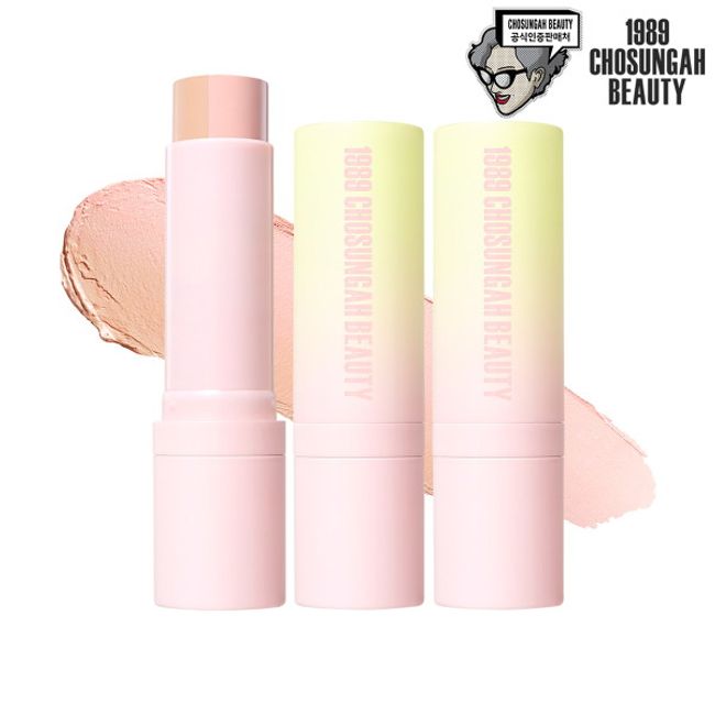 [Chosungah Beauty] Chosungah Peach Pink Tone-up Stick TX 1+1+1