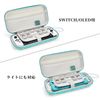 FUNLAB Switch Case, OLED Case, Compatible with Switch/OLED/Lite, Nintendo Switch Case, Storage Case, Switch Storage Bag, Full Protection, Convenient to Carry, Holds 10 Game Cards
