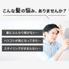 BAOBAB Shampoo x 1 (01)