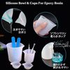 S.fields.inc Resin Tools Set Measuring Cup Mold Silicone Toning Palette 8 Piece Set