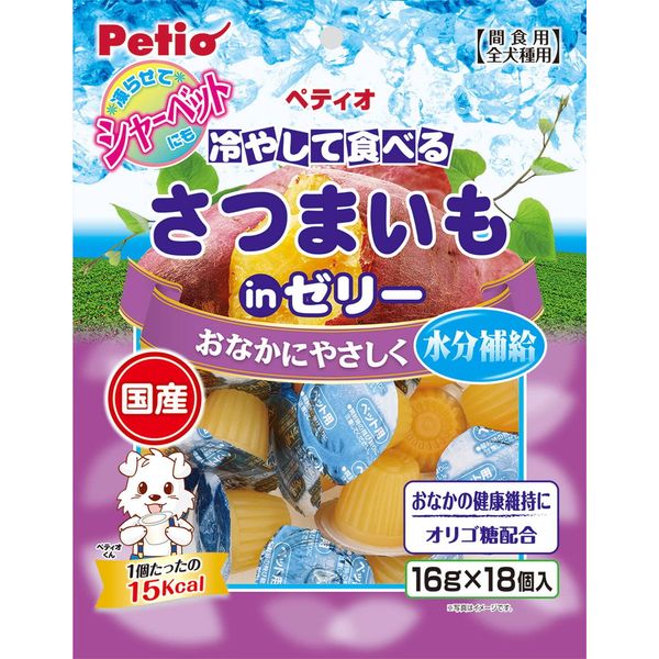 Petio Sweet Potato in Jelly, Made in Japan, Chilled Eat, 0.6 oz (16 g) x 18 Packs