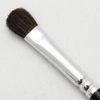 熊野 Brush Makeup Brush SR Series aisyadouburasi Small Horse Hair