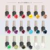 irogel Blooming Liquid 5ml Select 6 Pack (Type B) Gel Nail Nuance Nail Ink