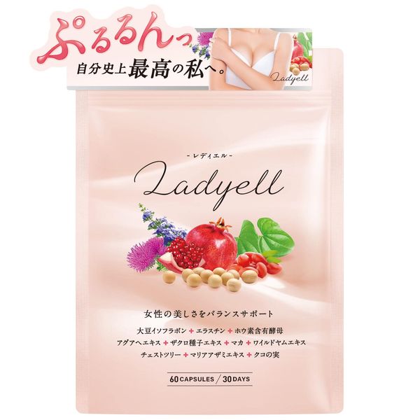 LADYELL Isoflavone Eslatin, Wild Yam Extract, Agua He Extract, Pomegranate Seed Extract, Vitamin, Maca Chestry Extract, 3 Large Ingredients for Women, Made in Japan, 30 Day Supply