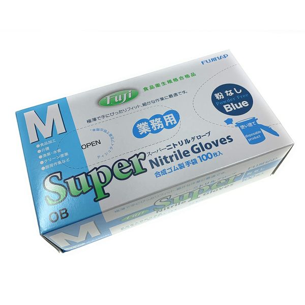 FUJINAP Super Nitrile Gloves, Blue, Powder-Free, Medium, 100 Count