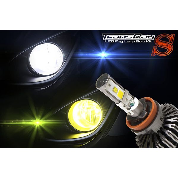 Bellof DBA1731 LED Conversion Bulb for Fog Lights Trans Ray S