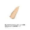ORBIS Stick Concealer Light 1.Light 3.2g (x 1)