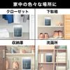 Binchotan Dry Pet Clear Dehumidifier, Stand Pack Type, 11.8 fl oz (350 ml) x 3, For Anywhere, Moisture Removal