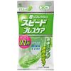 Speed Breath Care Mascut 30 Capsules