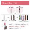 Chifure Lipstick (Refill) 555 Red Pearl