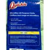 Quickie 32-Pack Microfiber Cloth, 14"x14", Green, Non Scratch & Absorbent