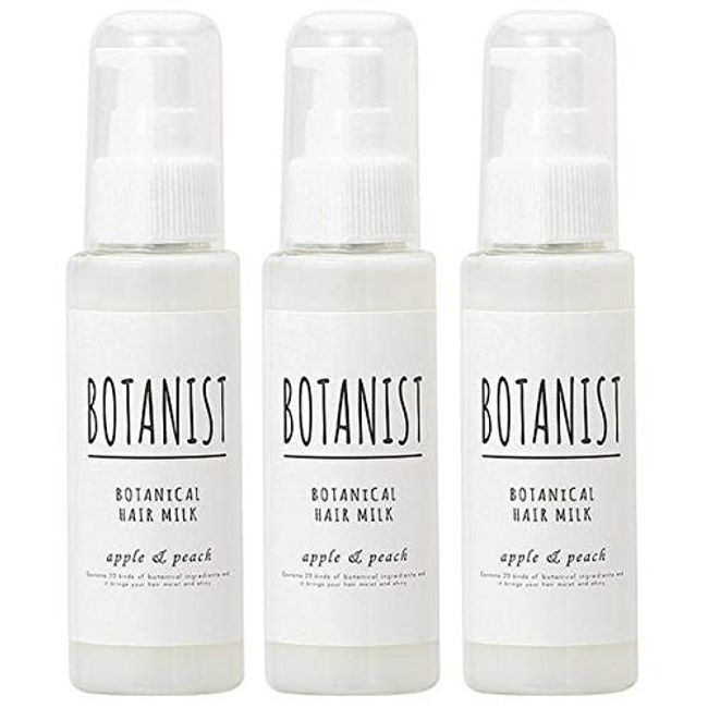 Botanist Botanist Botanical Hair Milk, Smooth, Apple & Peach 2.8 fl oz (80 ml) (Set of 3)