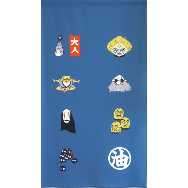 Noren Workshop Ghibli Spirited Away Goods Interior Sundries Tapestry Poster Noren Haku Kaonashi Yubaba Room Divider Blindfold Width 33.5 x Length 59.1 inches (85 cm) x Length 59.1 inches (150 cm)