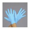 ESCO EA354GA-30B Gloves, Nitrile Rubber, Powder Free, 100 Sheets