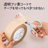 Plus Scissors Fit Cut Curved Smart 30 Degree Pale Tone 2 Color Set