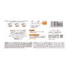 cezanne wrinkle white eye cream 20g