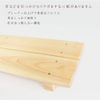 Domestic Hinoki, Wooden Bath Saw, 4 Legs, 2 Sheets Width