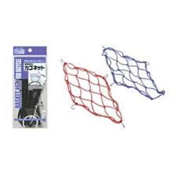 Mitsuki Bicycle Basket Net No. 8198