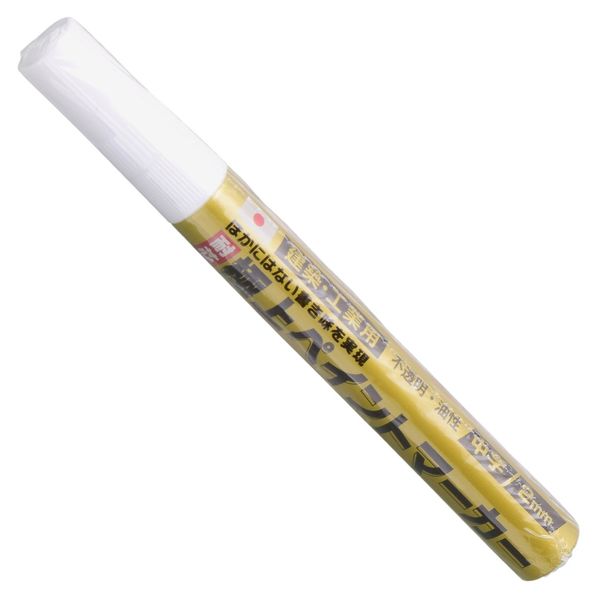 Takagi PMK-B-WA#50 Architectural and Industrial Finest Paint Marker, White