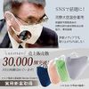 Taro Kawano Washable Mask, Former Regulation Reform Minister, Worn by National Assembly, High Performance, Super 3D, Dry, Non-Clinging to Your Mouth, Antibacterial, Odor Resistant, Stylish, Super Comfortable, Breathing (Felt Gray, L)