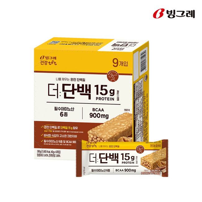 Binggrae The Protein Crunch Bar Protein Bar Peanut Butter 9 Pieces