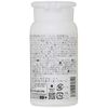 Yukio Face Wash Powder, 2.1 oz (60 g)