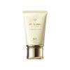 Cle De Peau Beaute UV Protective Cream SPF 50+ 1.8oz/50ml