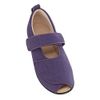 Ayumi Open Magic III Nursing Shoes for Facilities and Hospitals Purple LL Size 9.4 - 9.6 inches (24.0 - 24.5 cm), Foot Circumference 7E One Foot (right shoe)