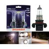 Sylvania Xtra Vision 9008 H13 65/55W Two Bulbs Head Light High Low Beam Replace