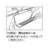 ヤマハ YAMAHA 譜面台ラック MS-RK2