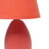 Simple Designs LT2009-ORG-2PK Mini Egg Oval Ceramic Table Desk Lamp 2 Pack Set, Orange