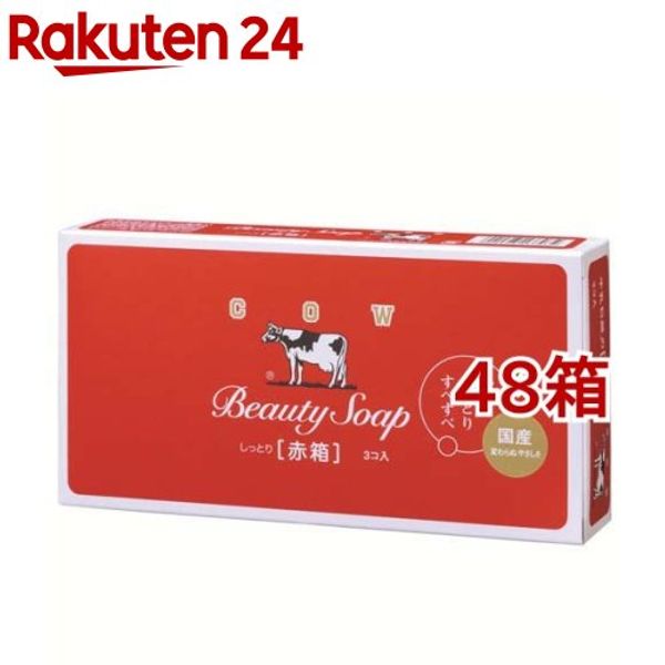 Cow Brand Red Box (90g*3 pieces*48 box set) [Cow Brand]