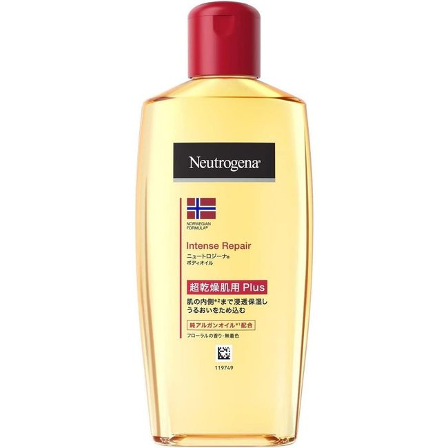 J&amp;J Neutrogena Intense Repair Oil